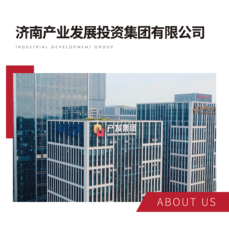 开云官方体育app官网文化风采