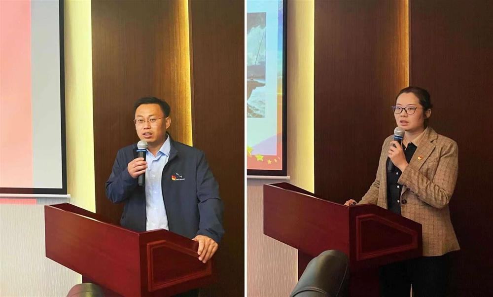 开云官方体育app官网开展党史学习教育读书班 第四次集中研讨