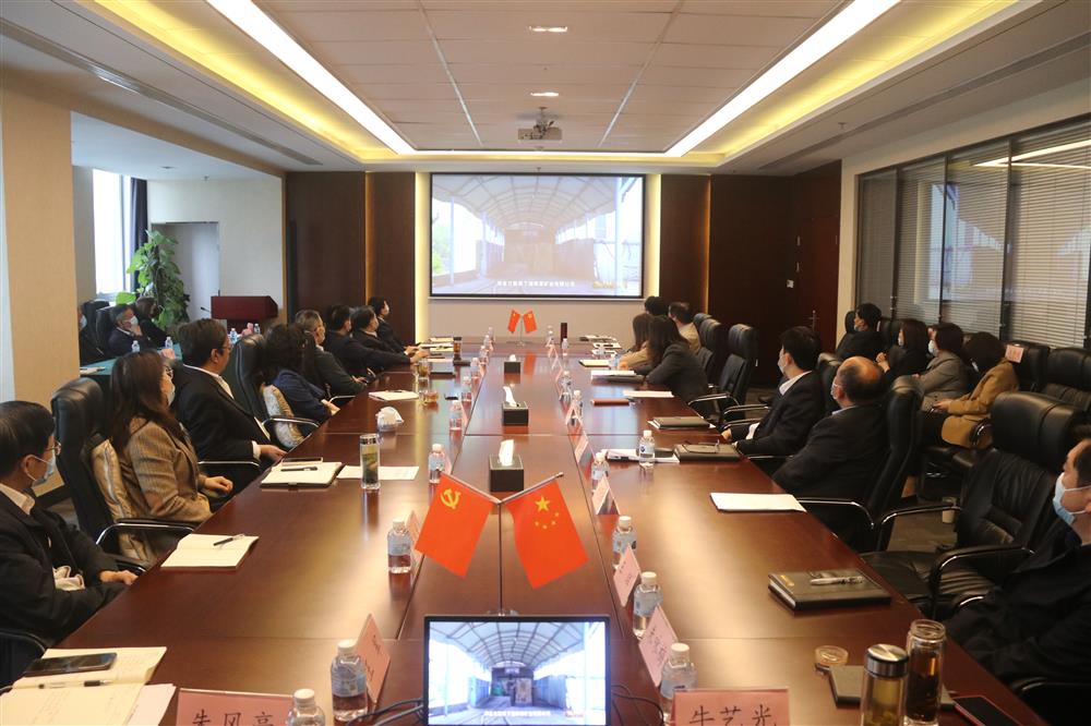 筑牢党员干部廉洁思想防线！开云官方体育app官网组织观看警示教育片