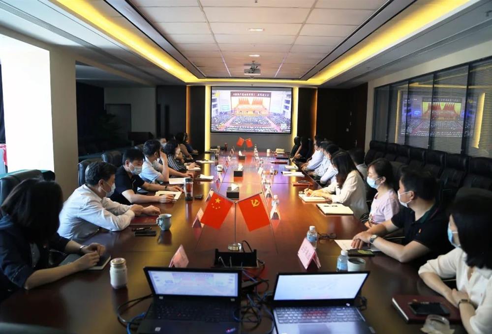 开云官方体育app官网组织收听收看省第十二次党代会开幕式实况