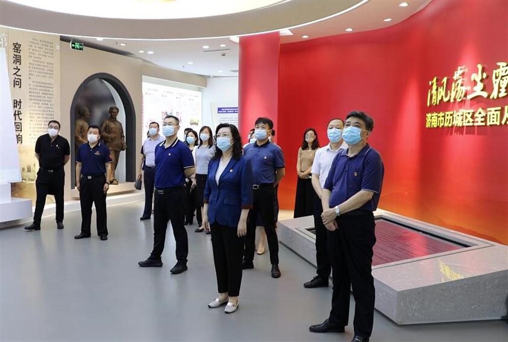 开云官方体育app官网 开展全面从严治党警示教育活动